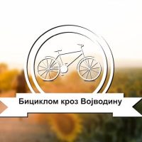 Gledajte TV serijal „Biciklom kroz Vojvodinu“