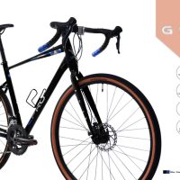 CPRO G 9.4 gravel bicikl